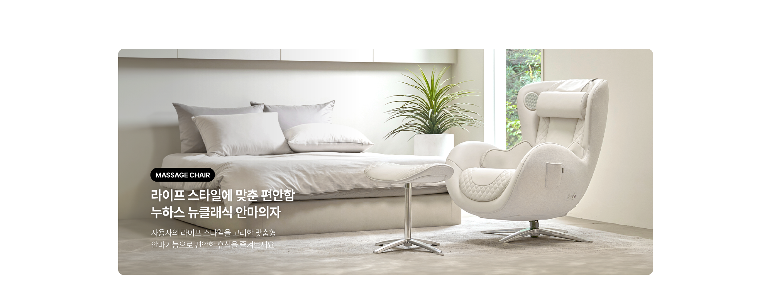 본문 슬라이드 배너